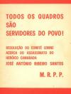 Capa de "Todos os quadros são servidores do Povo" ((edição dos simpatizantes do M.R.P.P. da Figueira da Foz)